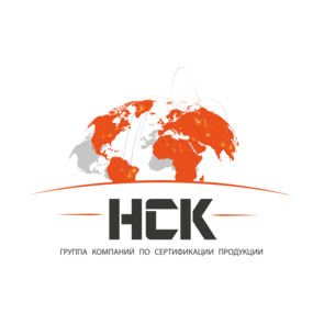 Национальная Сертификационная Компания