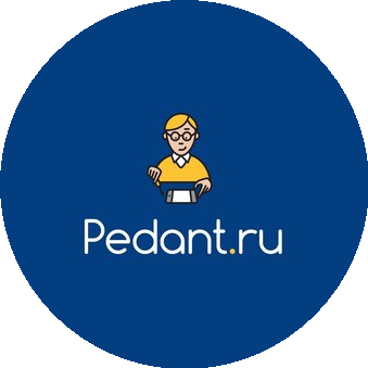 Pedant.ru (ИП Баженов Андрей Викторович)