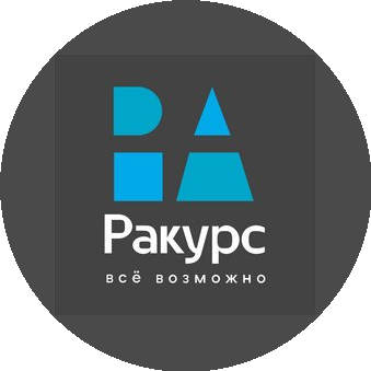 Рекламное агентство Ракурс