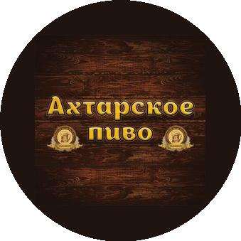 Юг-Снаб