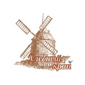 Хлебный край