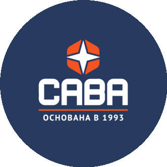 Сава
