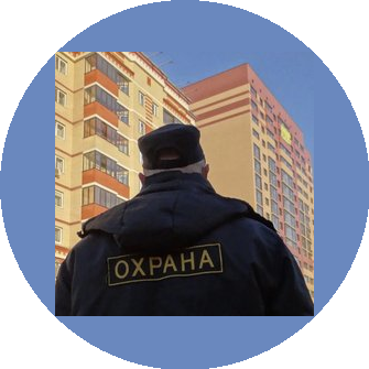 Савич Игорь Евгеньевич