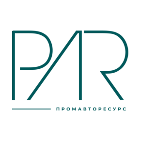 ПромАвтоРесурс