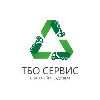 ТБО Сервис