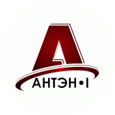 АНТЭН-1