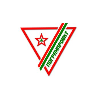 ПИ Погранпроект