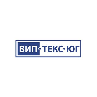 Вип-Текс-Юг