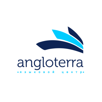 Языковой центр Англотерра