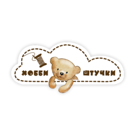 Хобби Штучки