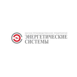 НПП Энергетические системы