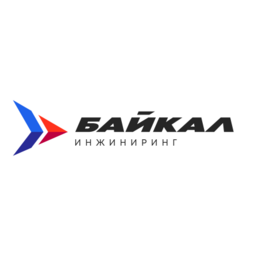 БАЙКАЛ-ИНЖИНИРИНГ