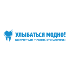 Клиника Доктора Зотовой