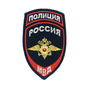 ОМВД России по Оконешниковскому району