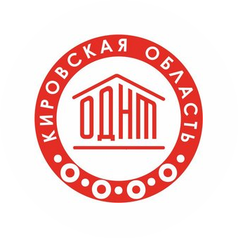 КОГАУК Областной Дом народного творчества