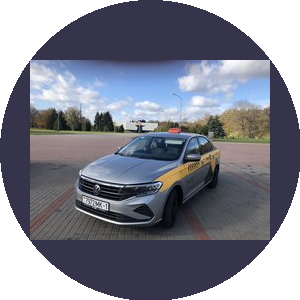 Старцев Сергей Николаевич