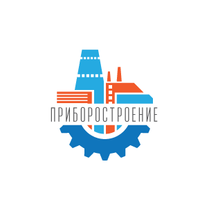 Приборостроение