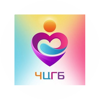 ГБУЗ СО ЧЦГБ
