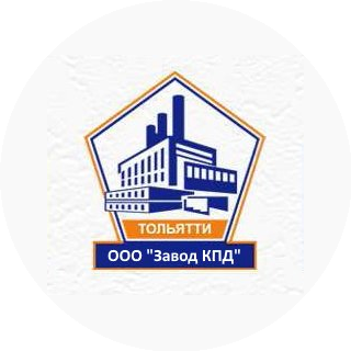Завод КПД