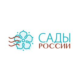 Сады России, НПО