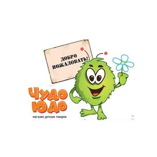 Сеть магазинов детских товаров Чудо-Юдо