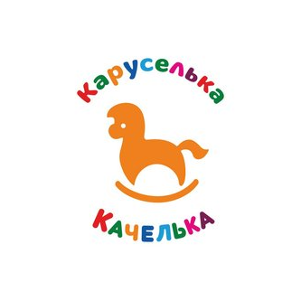 Качелька