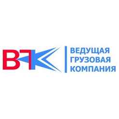 Ведущая грузовая компания