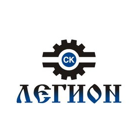Сервисная компания ЛЕГИОН