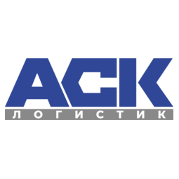 АСК Логистик