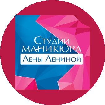 Симонова Наталья Викторовна