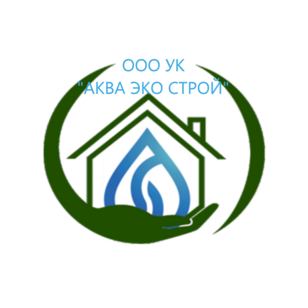 УК АКВА ЭКО СТРОЙ