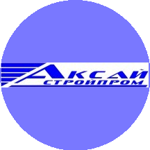 АксайСтройПром