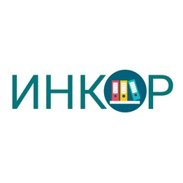 Компания Ико