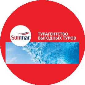 ИНДУСТРИЯ ТУРИЗМА