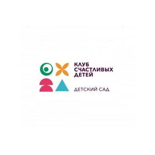Клуб Счастливых Детей
