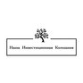 Наша инвестиционная компания