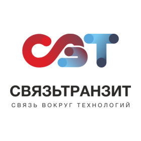 Связьтранзит