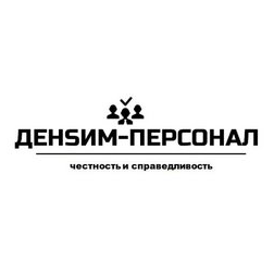 Работа для Каждого