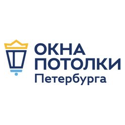Окна Потолки Петербурга