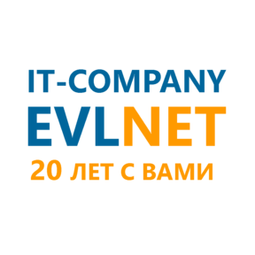 ЕВЛ