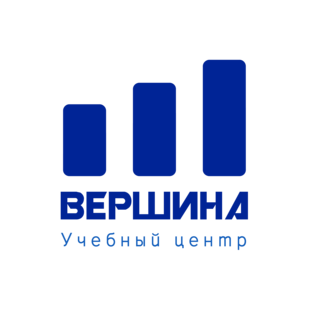 Учебный Центр Вершина