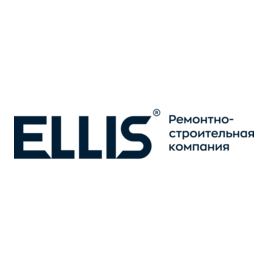 Ellis sklad