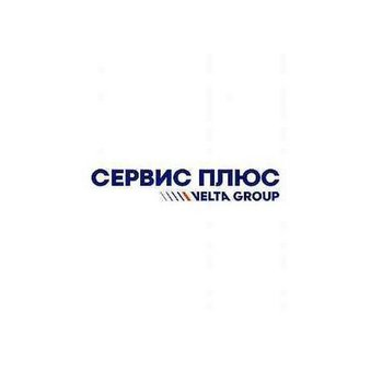 Сервис Плюс