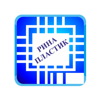 РинаПластик