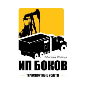 Боков Анатолий Алексеевич