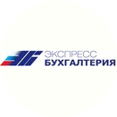 Экспресс Бухгалтерия