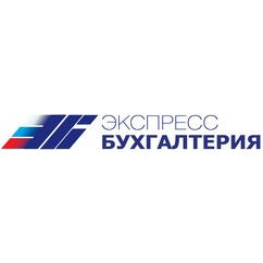 Экспресс Бухгалтерия