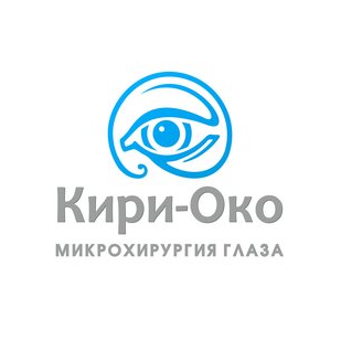 Кири-Око микрохирургия глаза