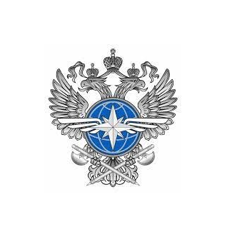 Сибирский филиал ФГУП УВО Минтранса России