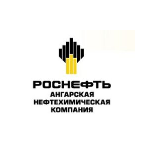 Ангарская нефтехимическая компания